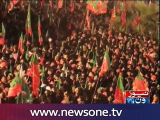 There will be no dialogue before Islamabad sit-in, says Imran