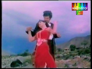 Tera Mera Pyar Kaisay Rokay Ga - Saudagar - From DvD Mala Begum Vol. 1