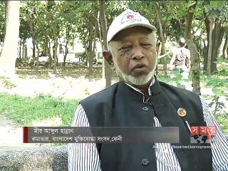 'তদন্তে অগ্রগতি হলে মকবুল আহমেদকে গ্রেফতারে ব্যবস্থা নেয়া হবে'