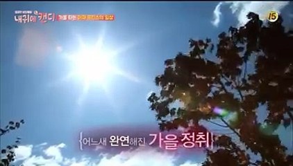 JANG KEUN SUK [PREVİEW] MY EAR'S CANDY EP. 9 ( ONLY JKS PART) 20.10.2016