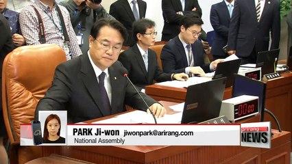 Opposition lawmakers consider filing complaint against embattled presidential secretary