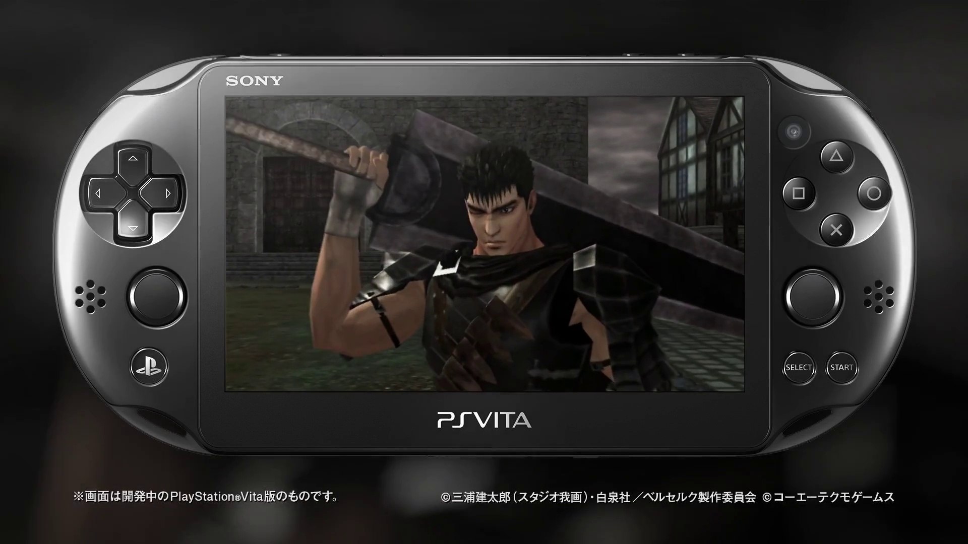 Berserk And The Band Of The Hawk Bande Annonce Ps Vita Video Dailymotion