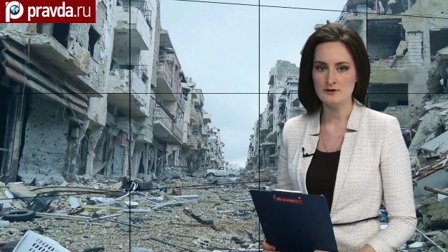 Россия требует от США справедливости