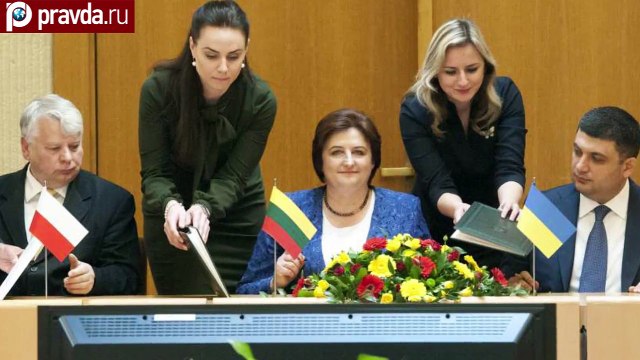 Украина обвинила СССР в начале Второй мировой войны