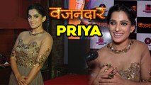 Vazandar PRIYA Talks About The Song Golu Polu | Latest Marathi Movie 2016 | Sai Tamhankar