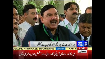 Sheikh Rasheed says Nawaz will soon be in jail after Panama probe