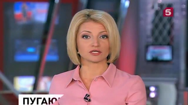 Абсурдные утверждения западных СМИ в адрес России