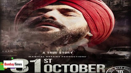 31st October Movie (Review) _ Soha Ali Khan, Vir Das, Vineet Sharma, Deepraj Rana