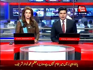 My Name is not In Panama Papers: PM Nawaz