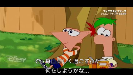 Today Is Gonna Be a Great Day Japanese subtitles