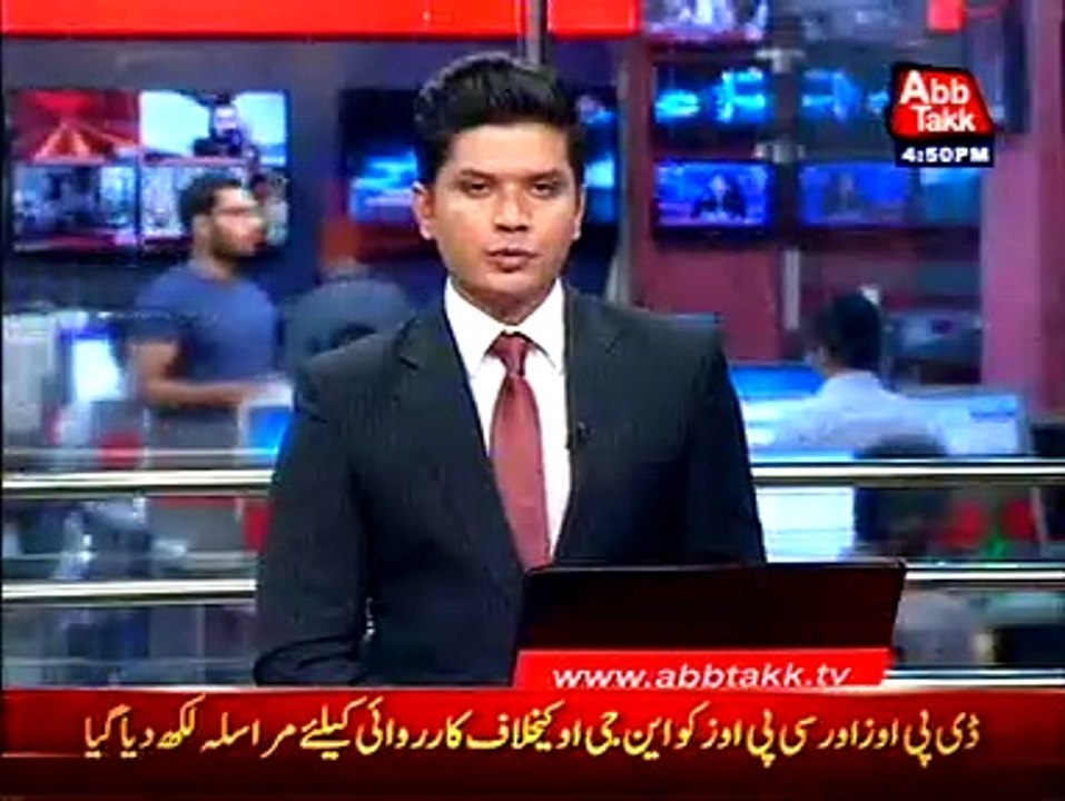 PML-N  decides to contact parliamentary parties on PTI sit-in