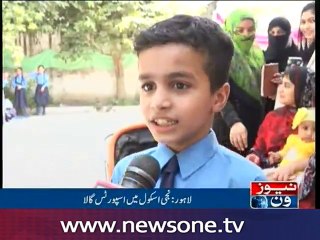 NewsONE Regional, 21-Oct-2016
