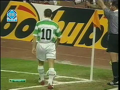 18.04.1996 - 1995-1996 UEFA Cup Winners' Cup Semi Final 2nd Leg Rapid Wien 3-0 Feyenoord