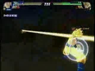 Extrait dbz tenkaichi 3 sparking! meteor