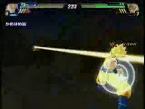 Extrait dbz tenkaichi 3 sparking! meteor