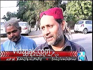 See how People of Pakistan responds to Nawaz Sharif's emotional speech - CH 24 Report