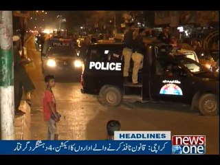 NewsONE Headlines 7PM, 21-Oct-2016