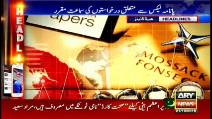 Headlines 1900 21st October 2016
