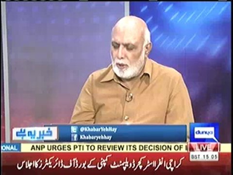 Khan sahab Bohut Jaldi Khush ho jate hain ... - Haroon Rasheed
