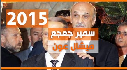 ماذا ولماذا؟: بعد الفراغ الرئاسي.. هل ينتخب لبنان ...