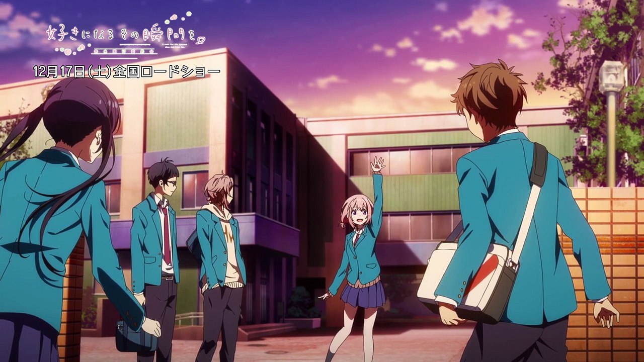 Suki ni Naru Sono Shunkan wo.- Kokuhaku Jikkou Iinkai  PV