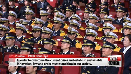 President Park stresses law & order for innovation at Police Day speech