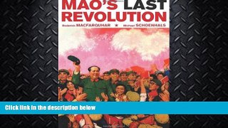 complete  Mao s Last Revolution