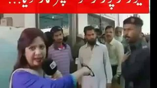 K 21 news anchor saima kanwal slapped by Nadra security guard in Karachi