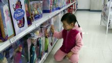 Girl At Toys "R" Us