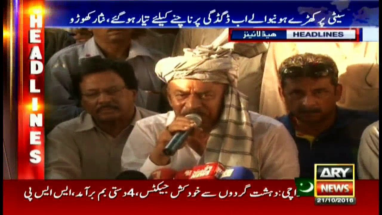 Headlines 2000 21st October 2016