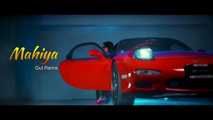Gul Panra Pashto New Songs 2016 | Mahiya | Official Music Video Teaser HD | Coming Soon