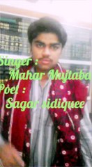 Mahar Mujtaba Ahmad