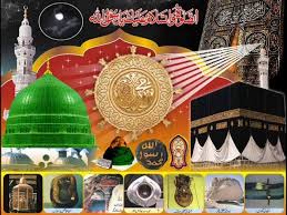 DIL MEIN ISHAQ E NABI KI HO AEISI LAGAN BEAUTIFUL NAAT SHARIF