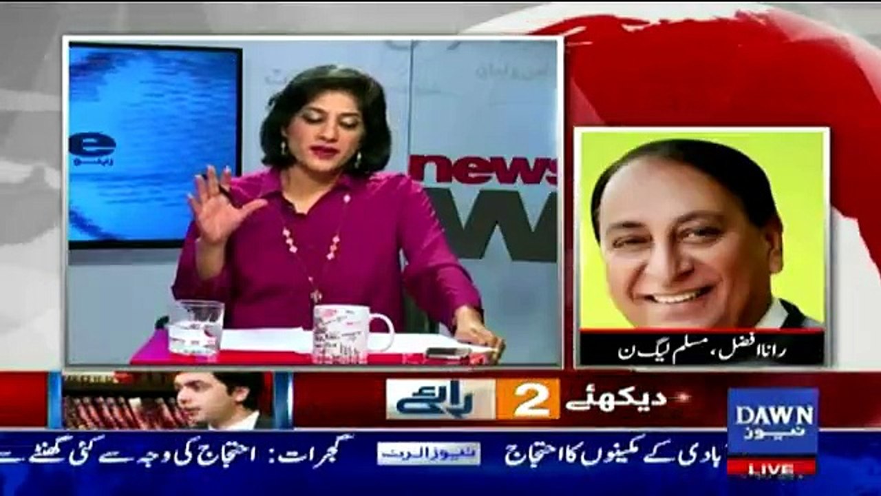 News Wise - 21th October 2016