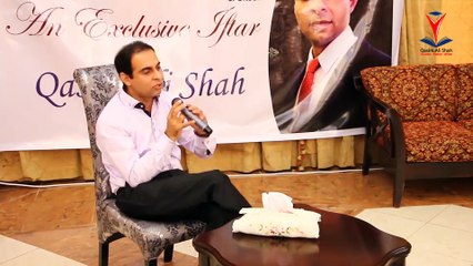 Maqsad e hayat 2 cheezo ka naam hai(Life Changing Lecture) by Qasim Ali Shah