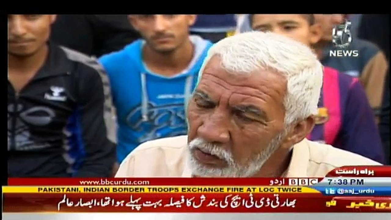Sairbeen - 21st October 2016