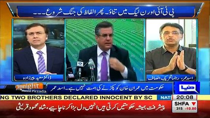 Tonight with Moeed Pirzada – 21st October 2016