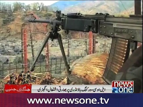 India resorts to unprovoked firing, shelling on working boundary in Shakargarh sector