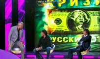 Russian oligarchs fight on live on tv