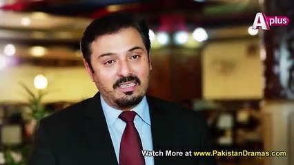 Sakeena by Aplus - Promo 3