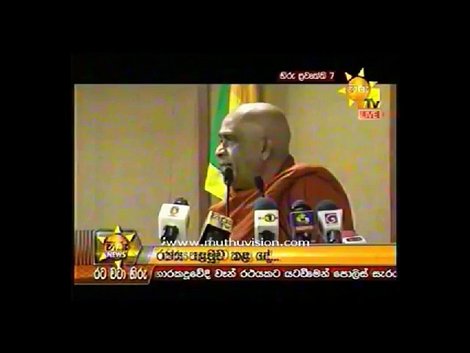 යුද්දේ නම් ..යුද්දේ අපී නිවට නෑ .....