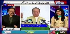 Loog APS sanhe per nahi Roye aur aaj Ro Pare ... - Dr Shahid Masood taunts Nawaz Sharif