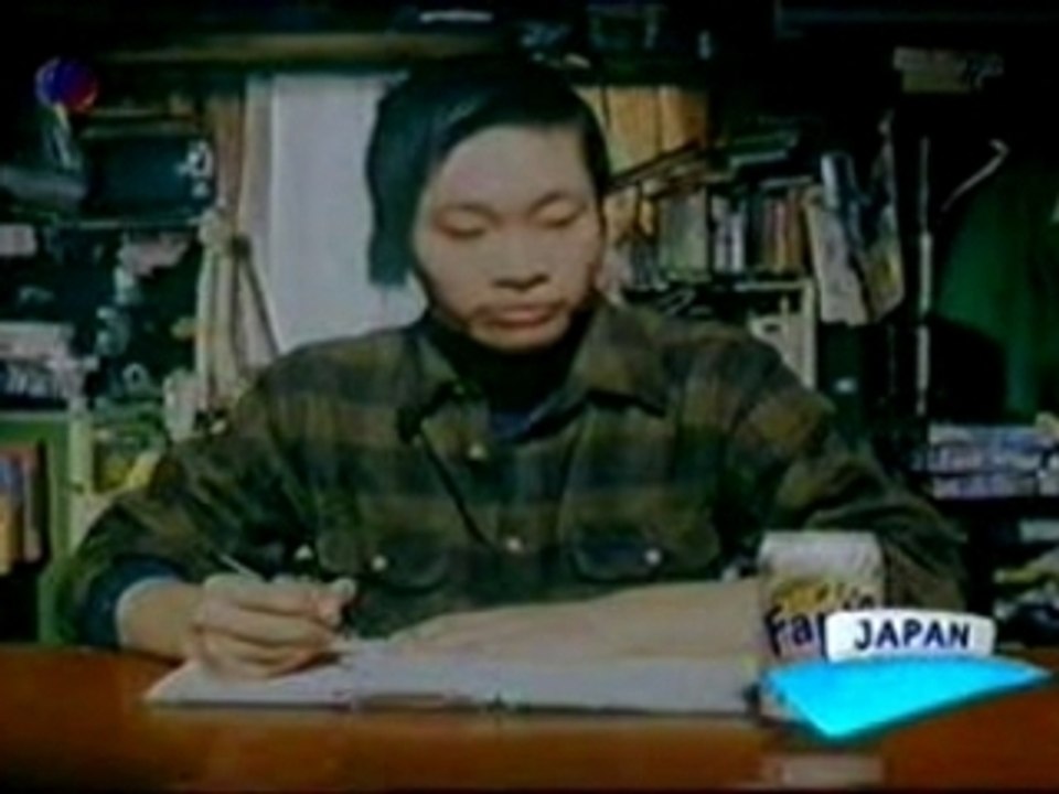 Pub FANTA japan