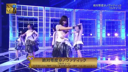 Zettai Reido Novantic - Walkure (NHK NAOMI no Heya 2016.10.21)