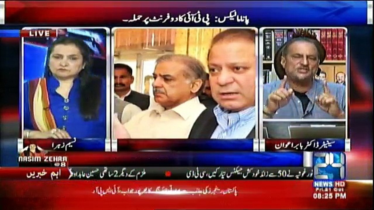 Nasim Zehra @ 8 - 21st October 2016