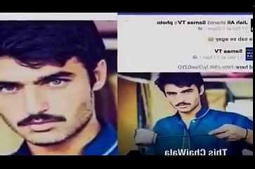 Chai Wala Kis Se Shadi Karne Wala Hai