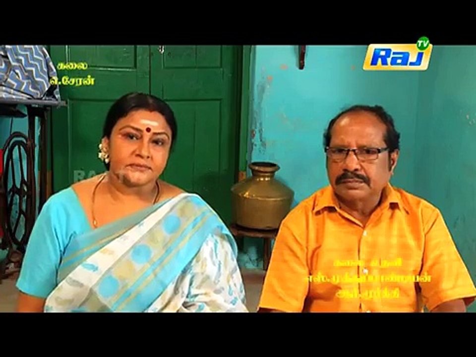 Arundathi - Ep - 11 _ Dt 21-10-16