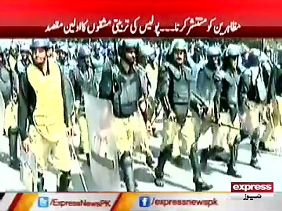 pti dharna net practice