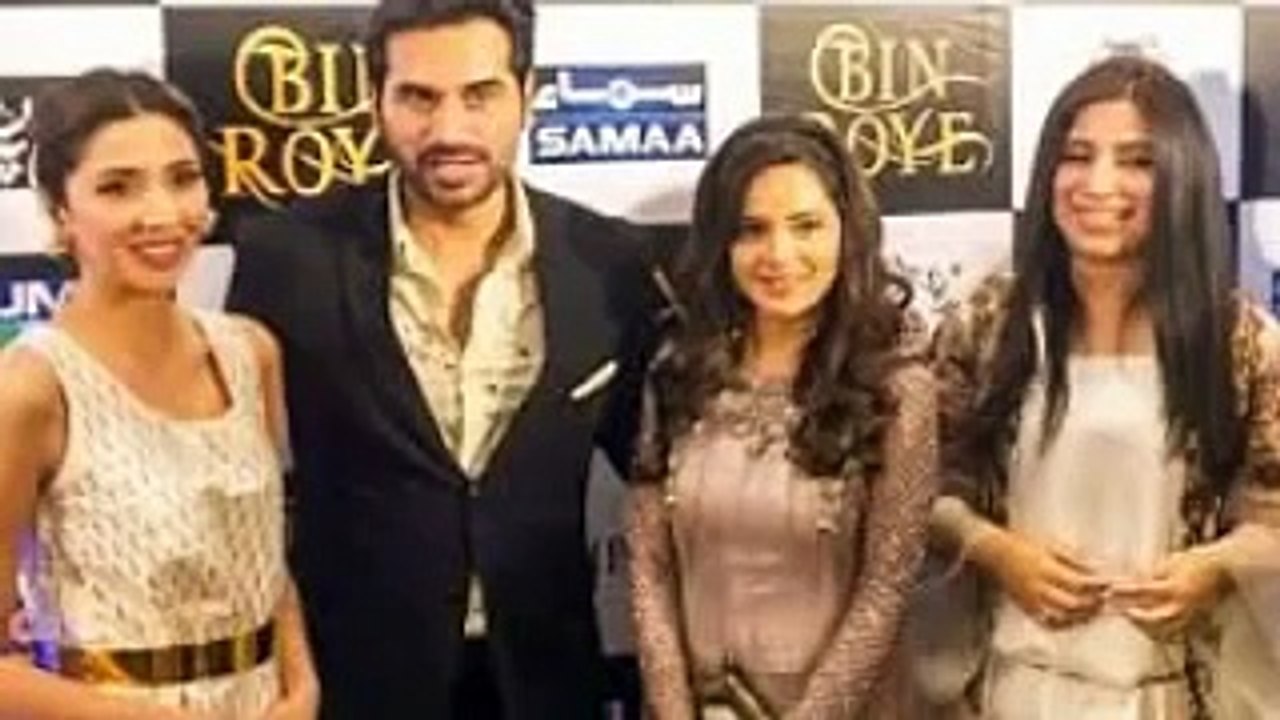 Bin Roye Episode 1 Full HD HUM TV Drama 2 Oct 2016