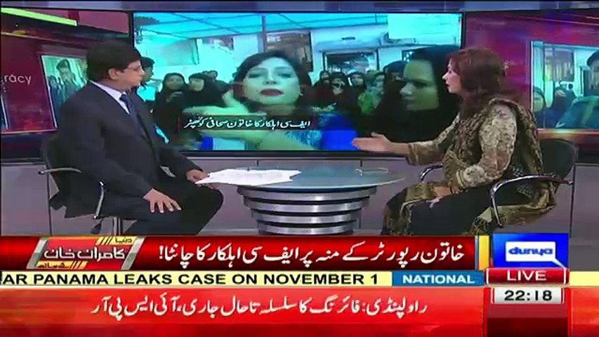 Kamran Khan Exclusive Interview With Saima Kanwal
